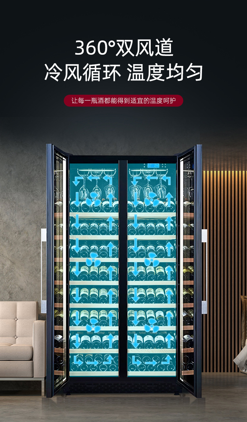 单温红酒柜详情_11.jpg