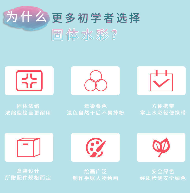f72fdb4b-eb9b-4b0a-a46c-ad13b36108e9.jpe