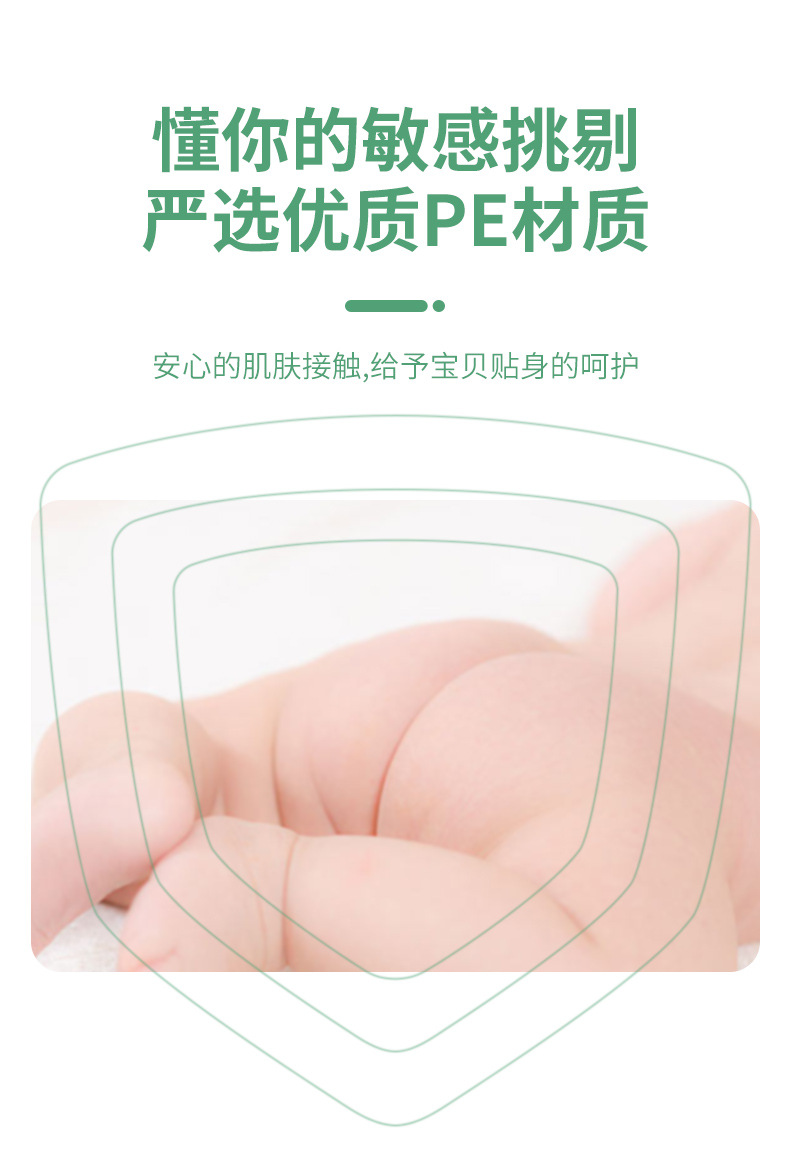 清洁袋_03.jpg