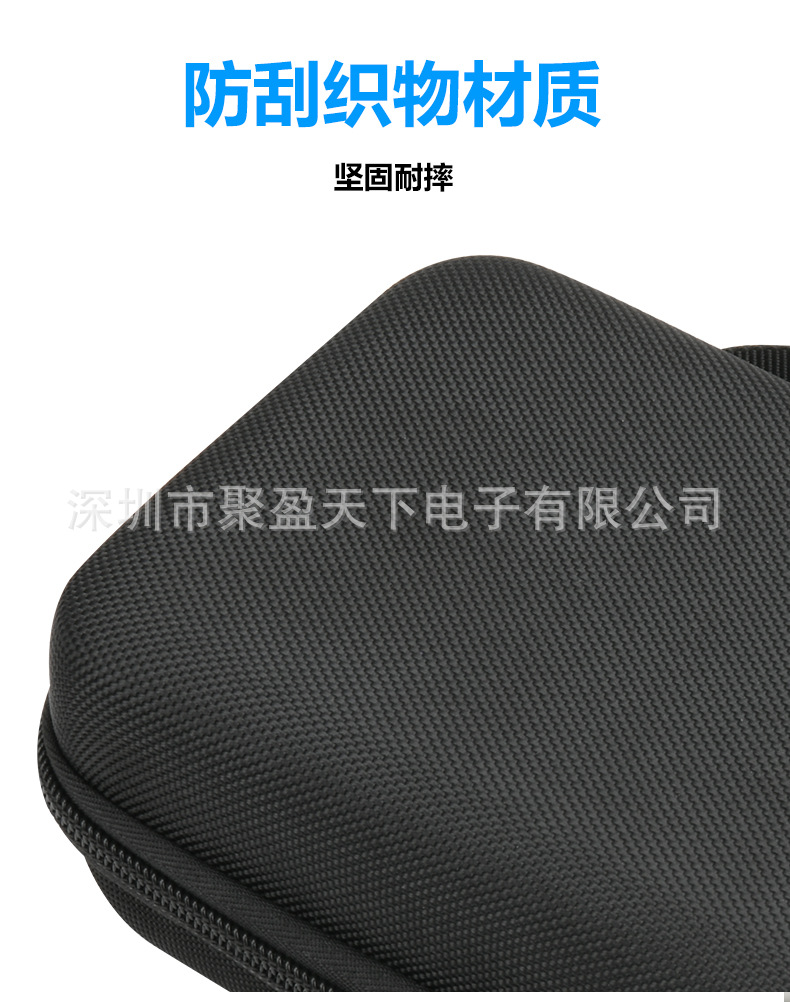 飞镖针收纳包_10