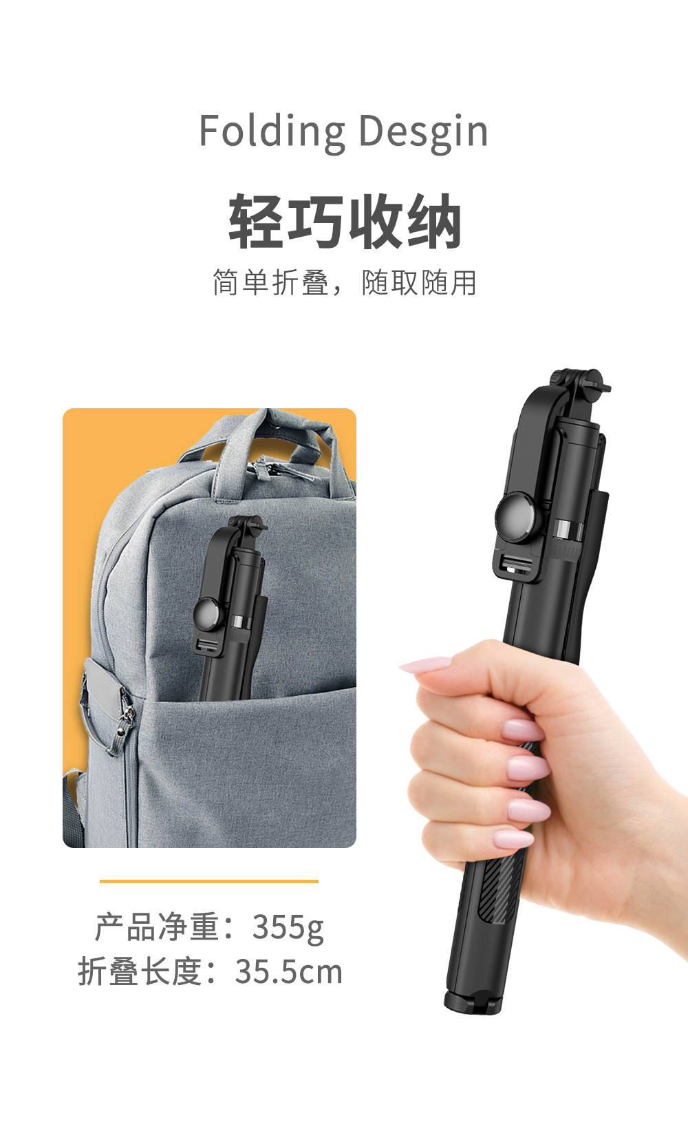 L05-详情页中文_07