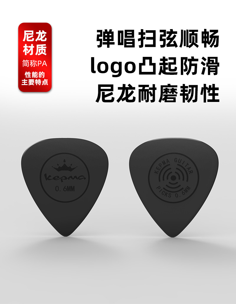详情页_05.jpg