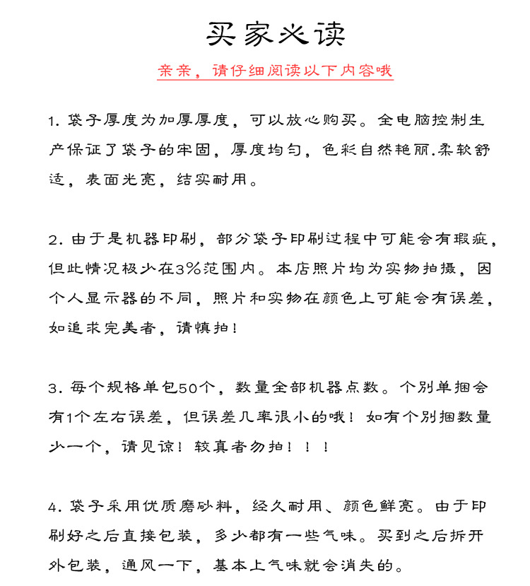 未标题-1-恢复的_11.jpg
