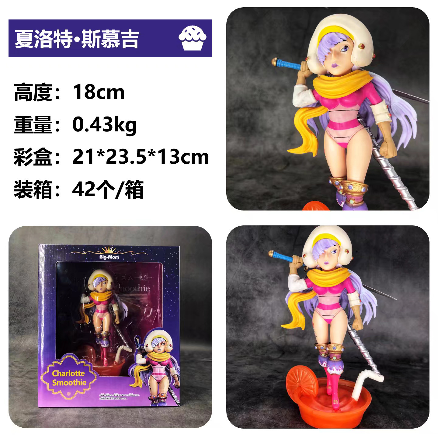 微信图片_20200327122914