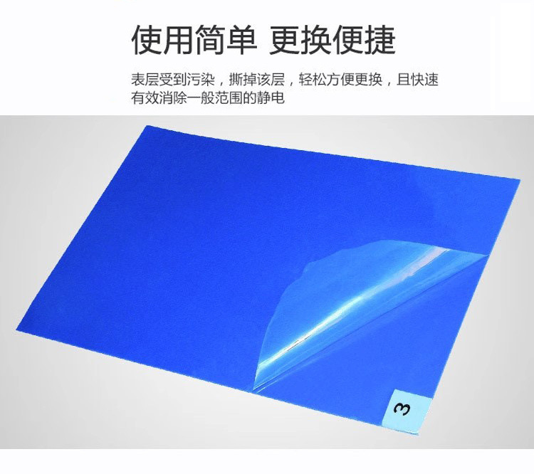 7eb8358a-7aaf-4a6c-b754-b77e5a0e3f07.jpe