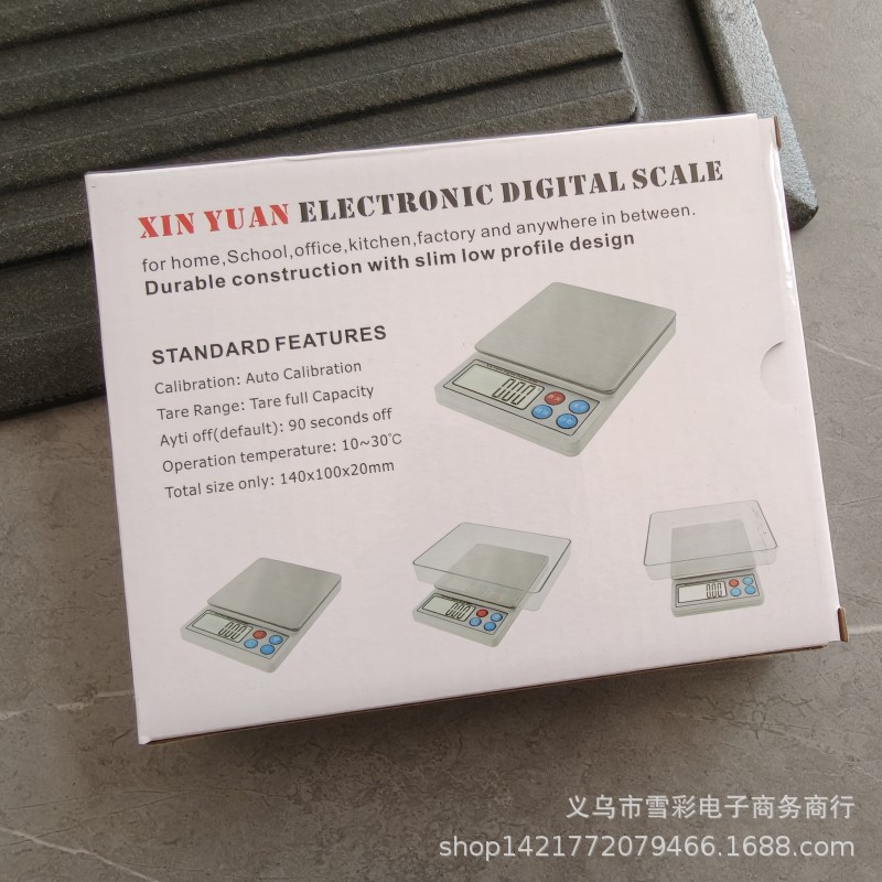 艾格主图8.jpg