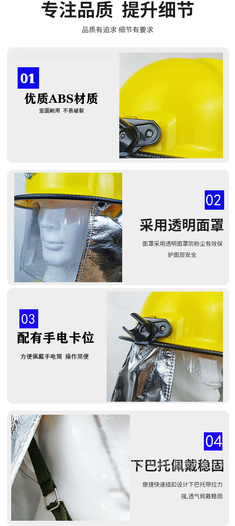仿韩头盔9.jpg
