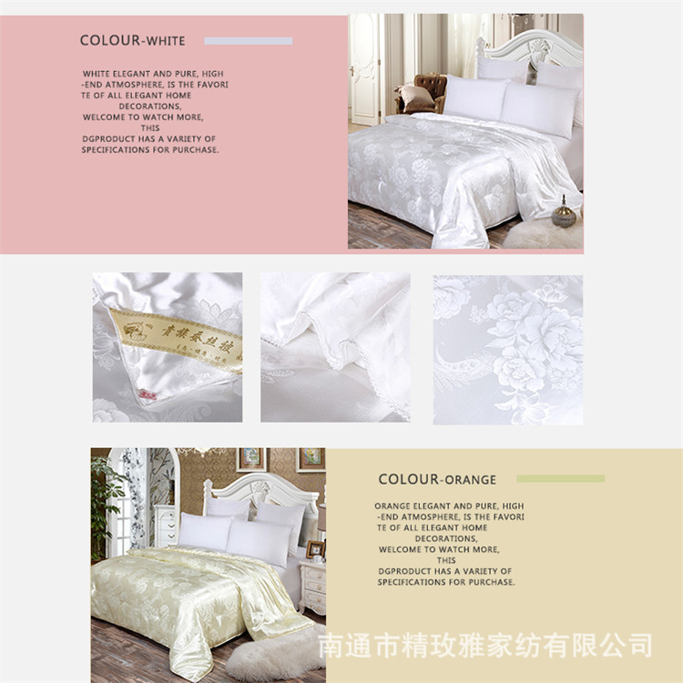 详情图(9).jpg
