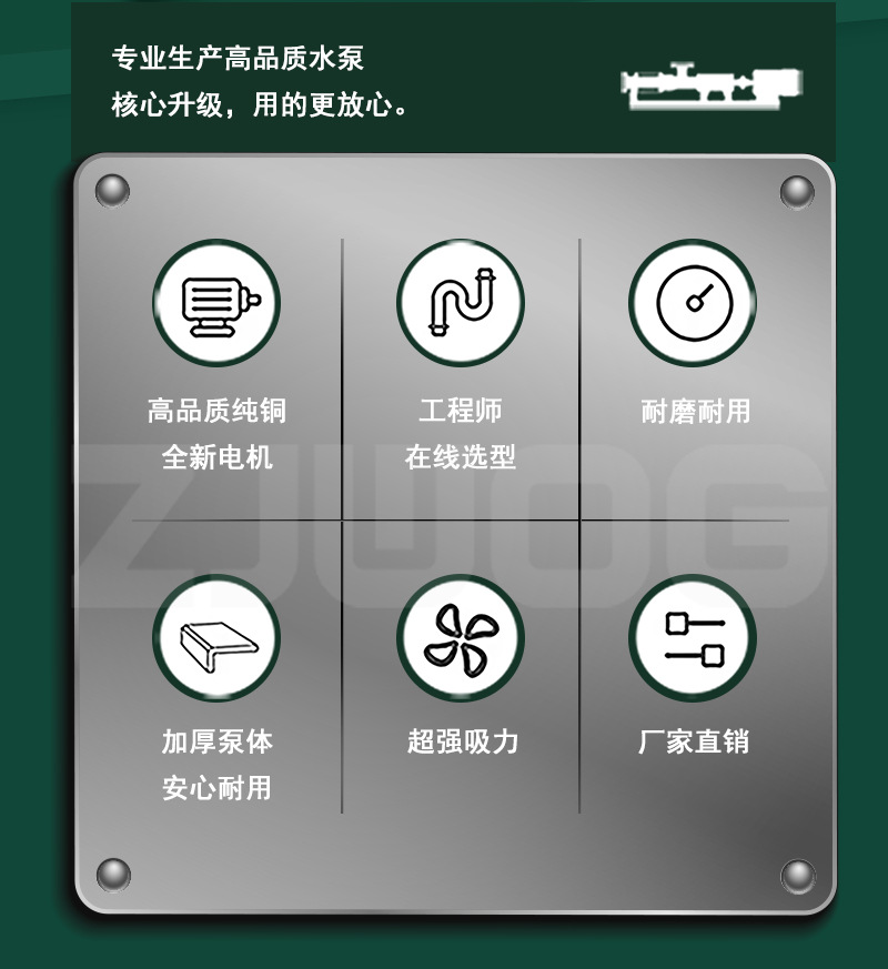螺杆泵_05