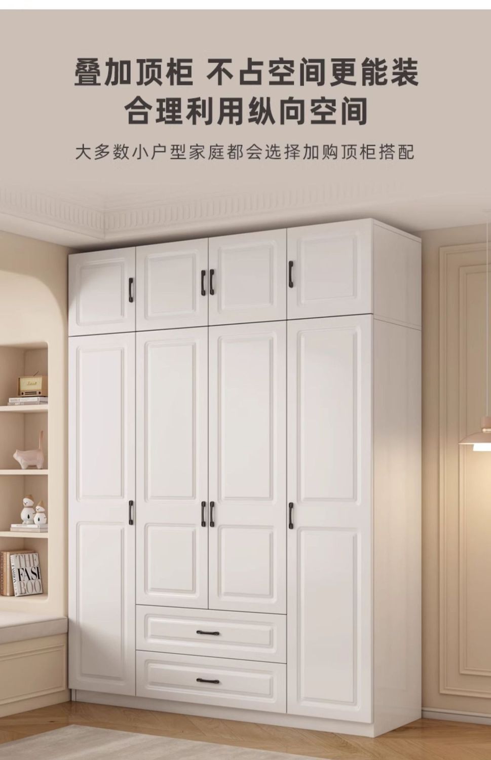 9bcad9d3-8312-42e6-89e3-68deccfcb6ee.jpe