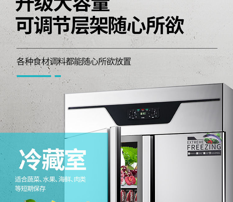 详情-20.jpg