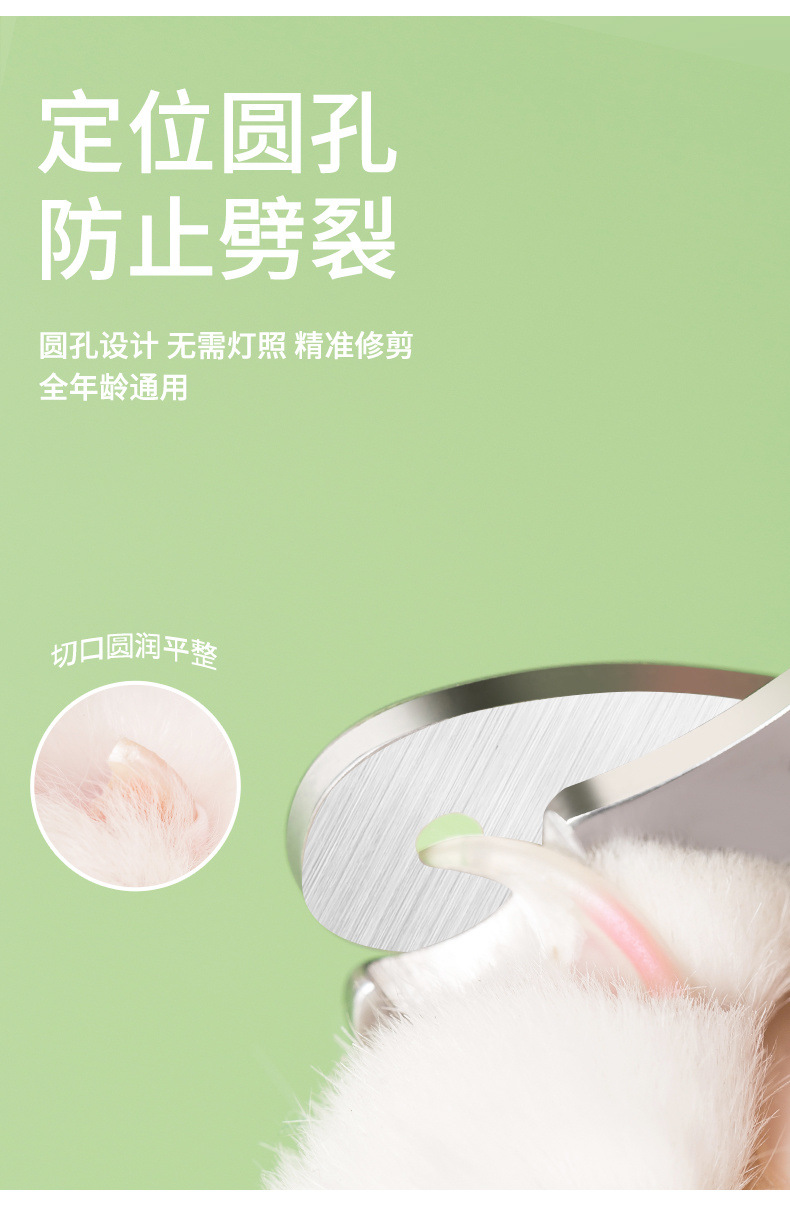 81b737f3-62bc-4eb4-95f7-c2ce11fb843f.jpe