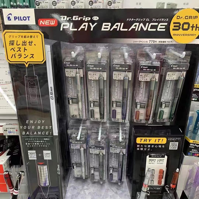 微信图片_20211205160118