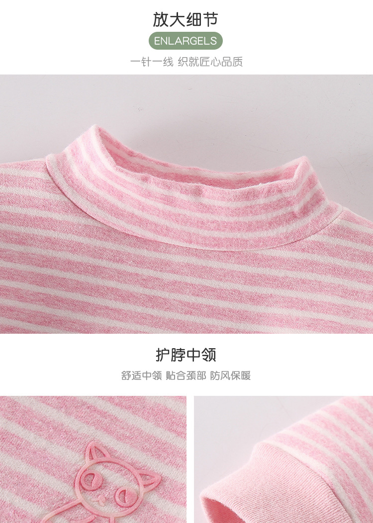 华康5457336834_1250735431 (17)