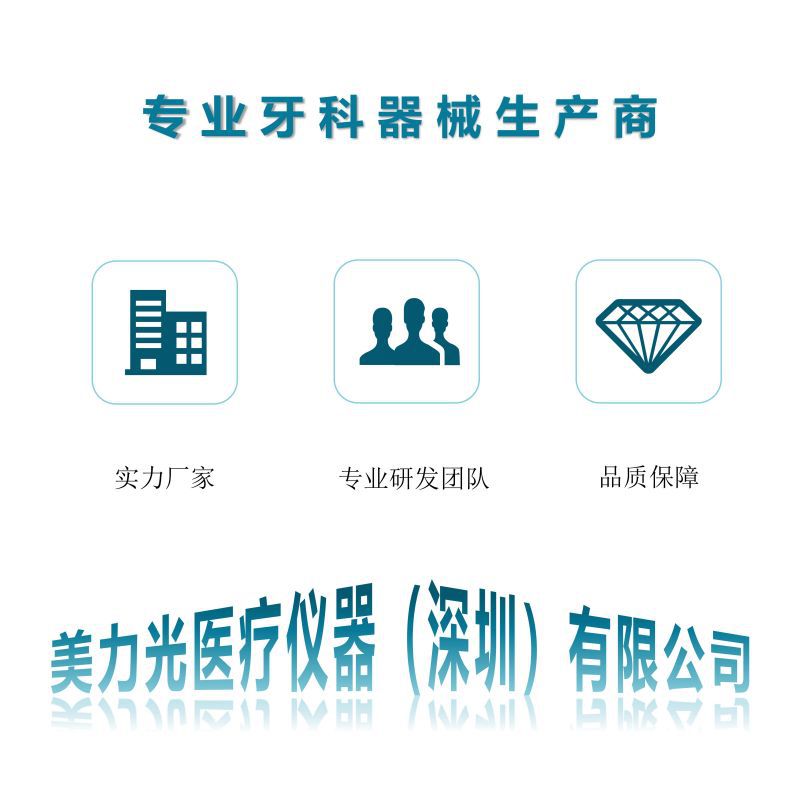 M-978A详情 (1).jpg