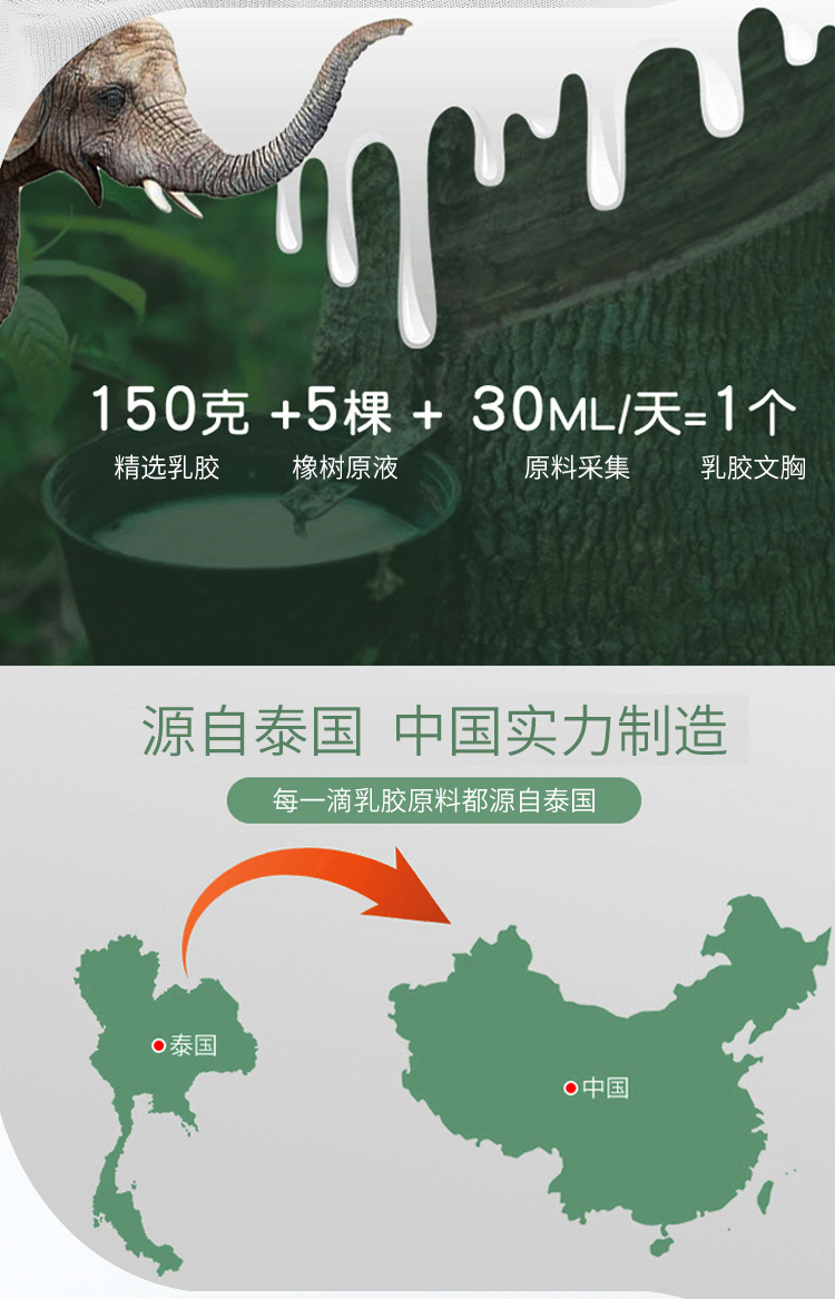 详情图2_05.jpg