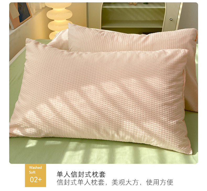 9d0c45d1-baea-45e6-bcf6-7286d693273f.jpe