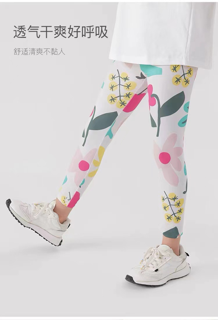 微信图片_20240329174426