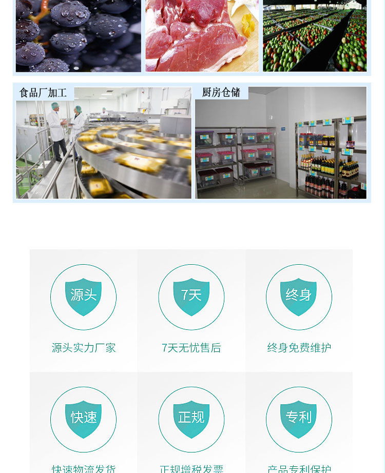 配件详情页主图_19.jpg
