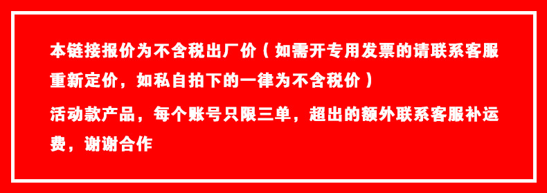 版块1