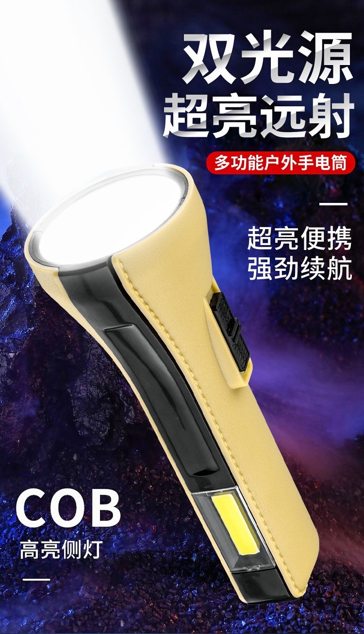 1d4eb258-1f2e-4fde-8cef-cc8297d57748.jpe