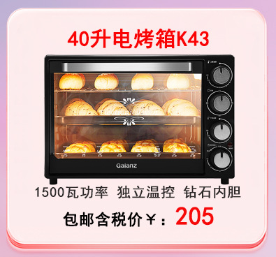 4.24链接图_22.jpg