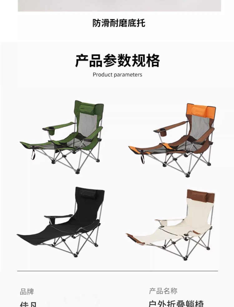 详情页 (9).jpg