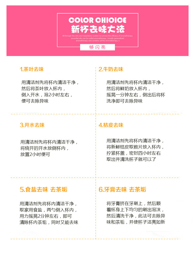 375a6e7c-52ca-4678-951c-6cf78d66a10d.jpe