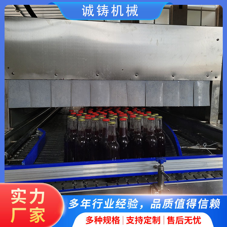 喷淋巴氏4.jpg
