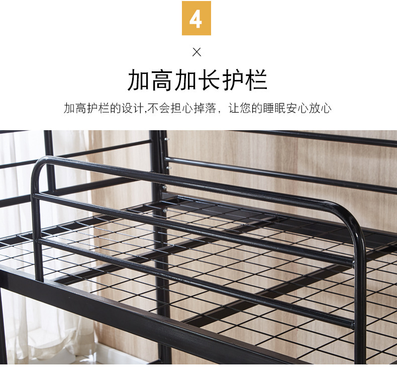 详情-11