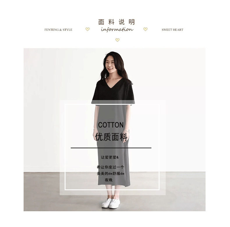 详情-04