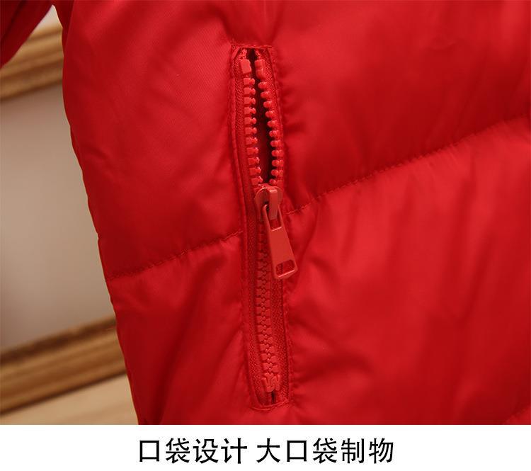 做好psd_20.jpg