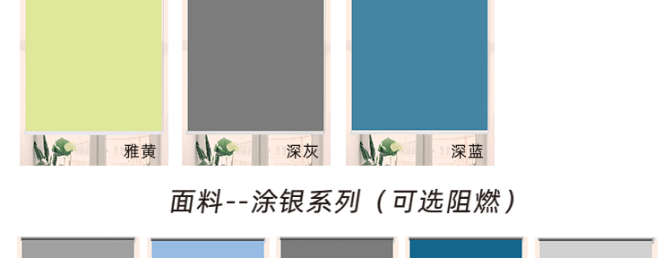 详情图_11.gif