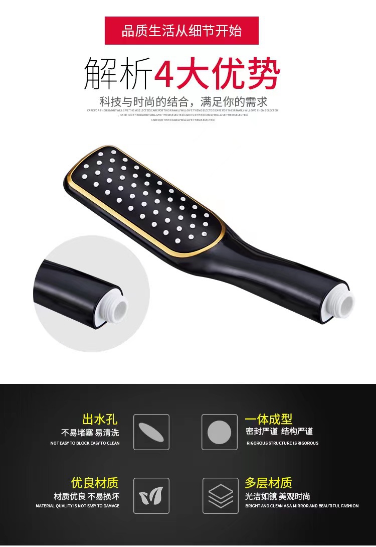 详情8