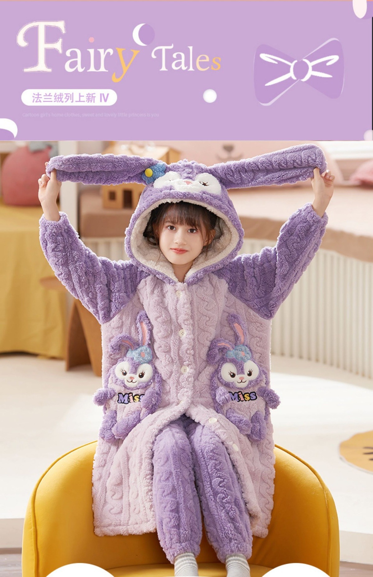 YJH_一键复制_20251205152751