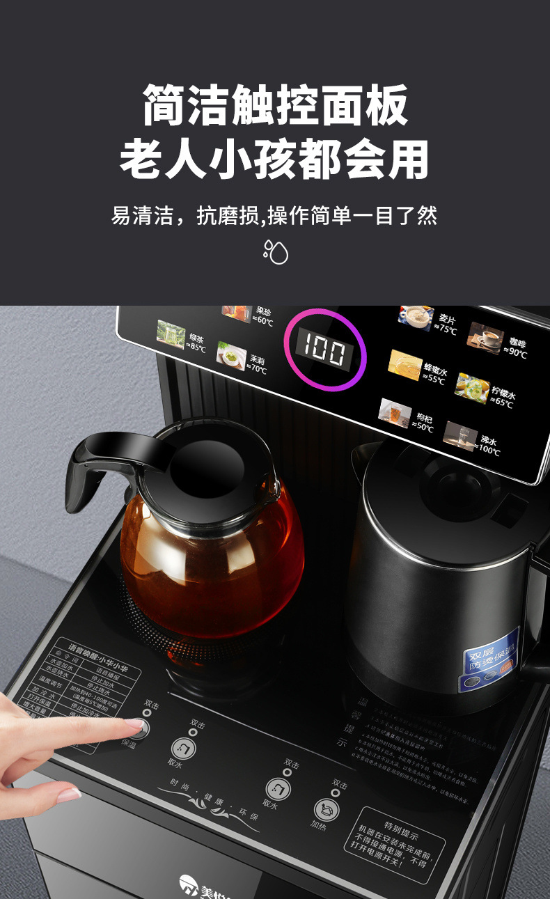 9ef79047-6e3a-4c88-9007-c65c31f23f1d.jpe