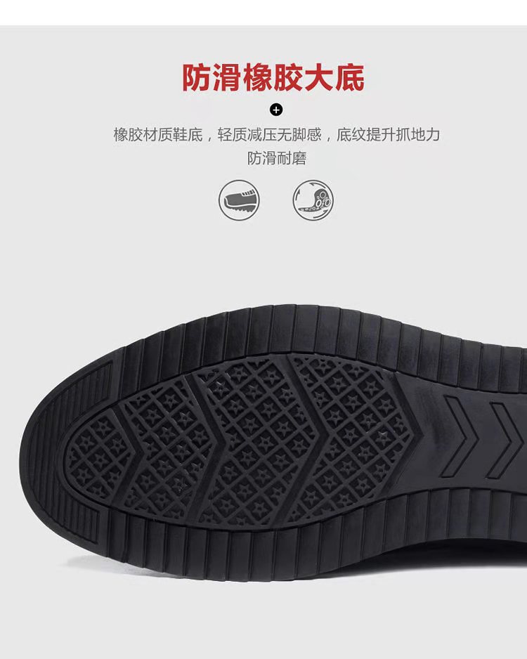 图片_202108240840579.jpg
