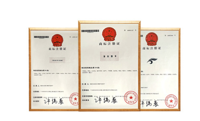 微信图片_20240902205556