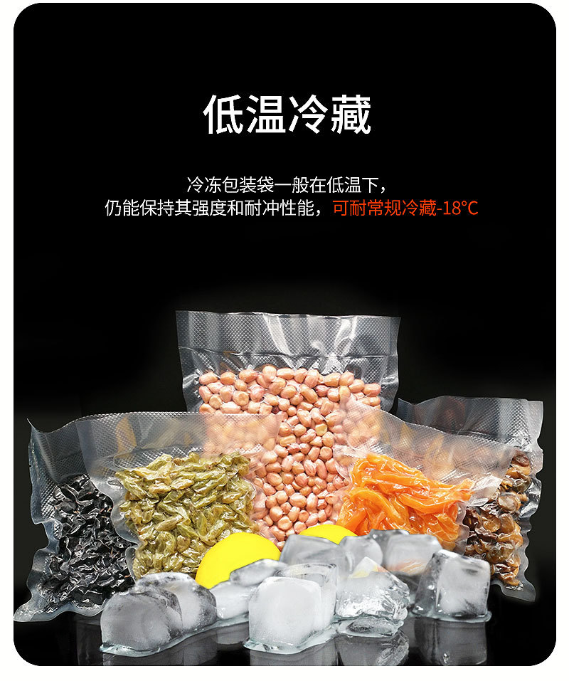 压纹袋_08.jpg