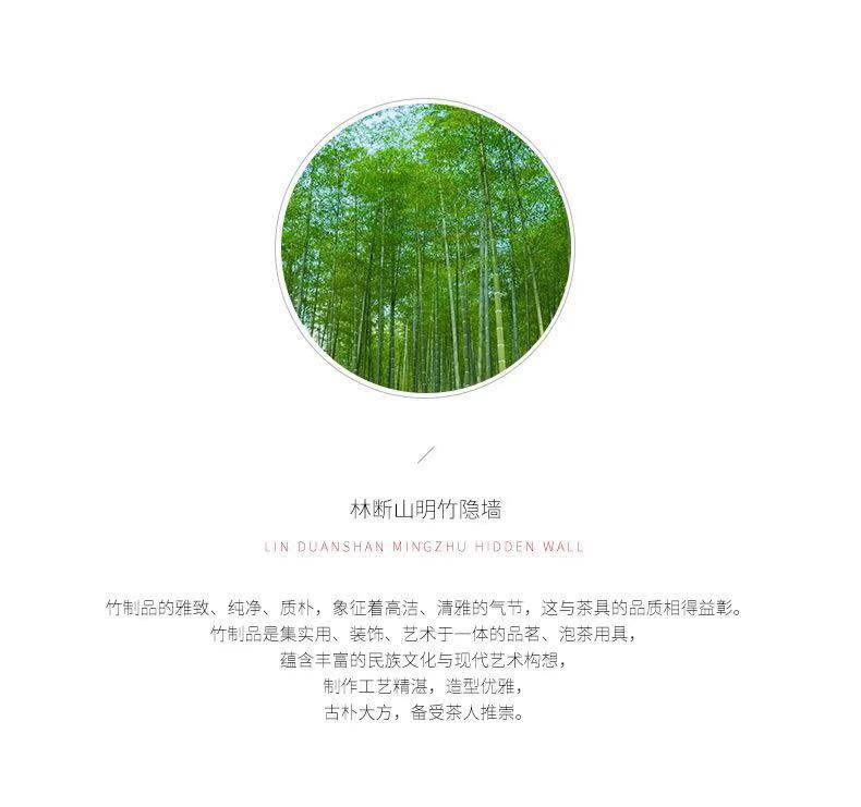 详情4.jpg