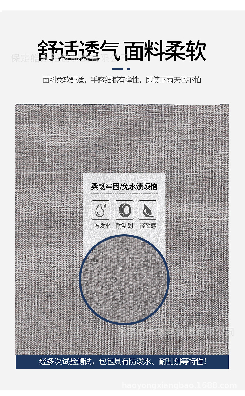 新款手提单肩电脑包男女通用款