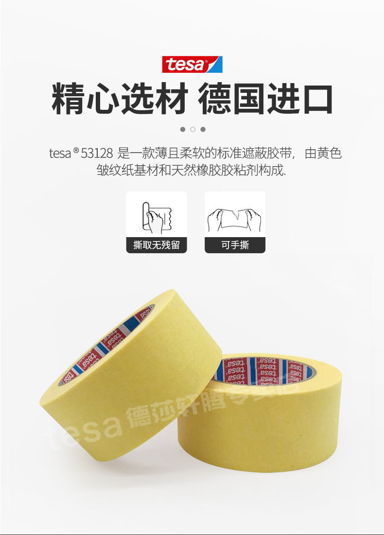 详情_04.jpg