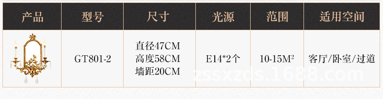 详情3_05.jpg?x-oss-process=image/format,png