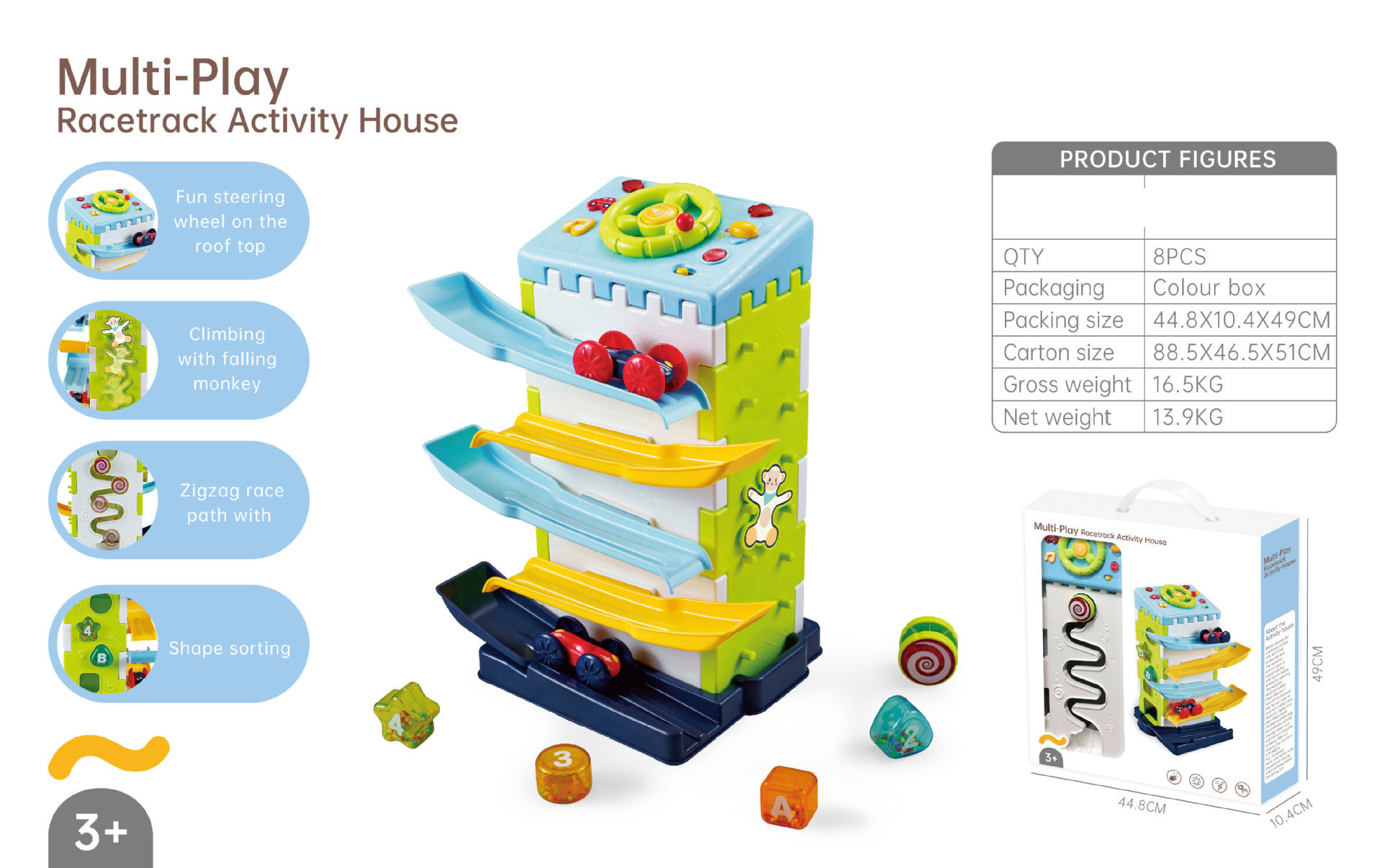 73301钢琴轨道游戏屋-英文产品图