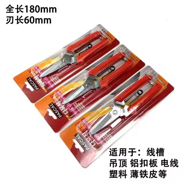 D94F3C7252163DF0D80539A7051306