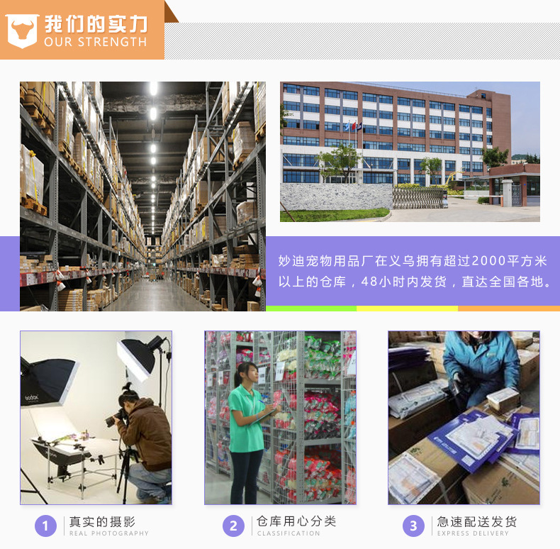 详情-35