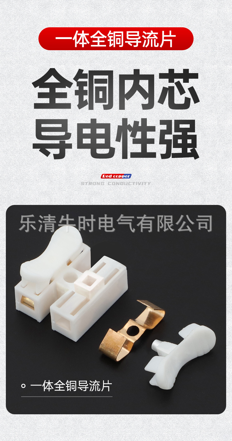 详情_04.jpg
