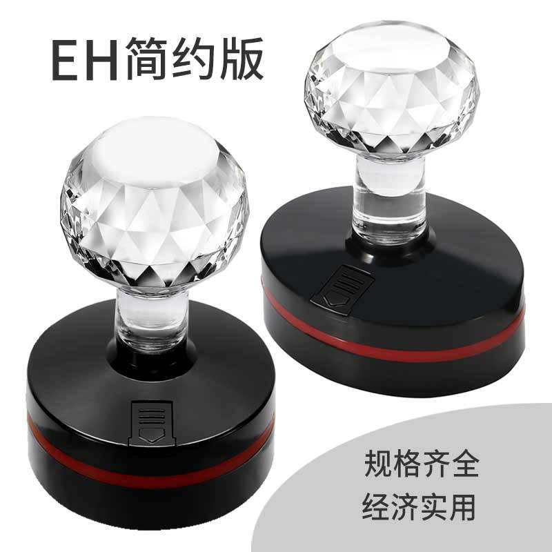 EH800-800中号水晶头-5