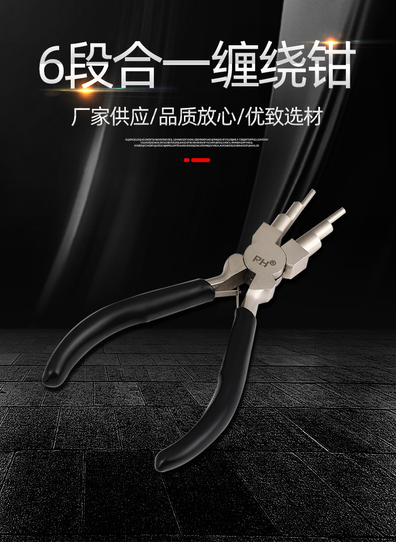 莱卡（弹力线）_01