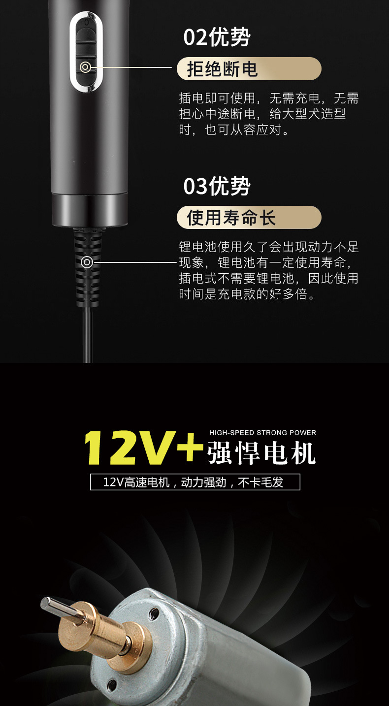 PT45详情_03.jpg